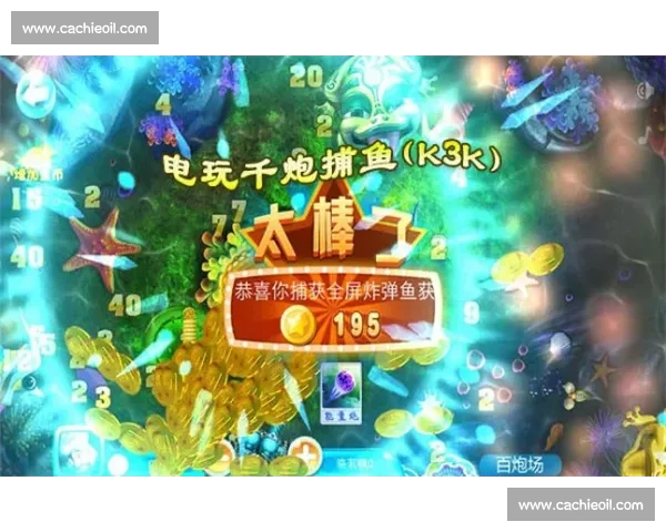 jj比赛捕鱼全新玩法解析与高手进阶技巧全面指南实战攻略秘籍 jj比赛捕鱼全新玩法解析与高手进阶技巧全面指南实战攻略秘籍
