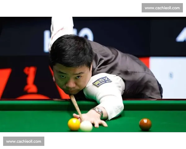 丁俊晖近期赛场状态回暖关键对决折射中国斯诺克新期待前行之路