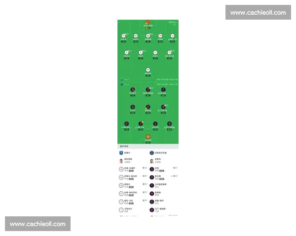 今日足球比赛直播全攻略焦点对决赛程看点一网打尽强强碰撞精彩不容错过
