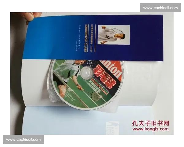 从比赛录像解析羽毛球战术节奏与顶级对抗全景复盘实战思路精要解