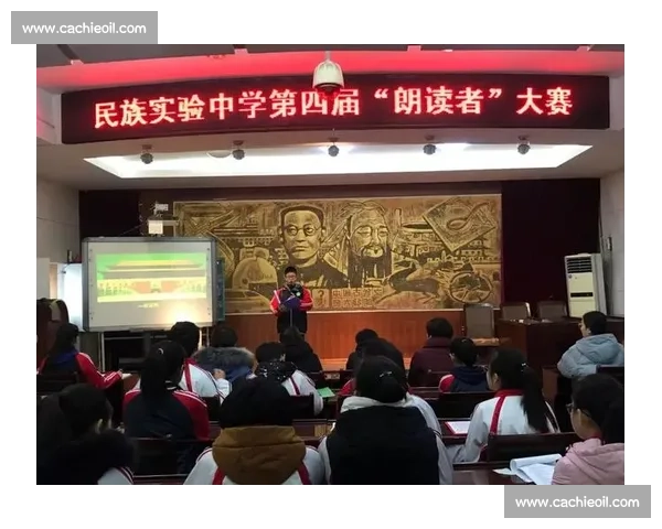 书香校园声动未来朗读比赛整体活动策划实施方案与组织保障细则 书香校园声动未来朗读比赛整体活动策划实施方案与组织保障细则