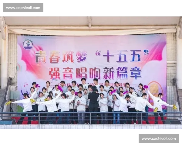 以歌声汇聚青春力量用和声唱响时代梦想的合唱盛会校园华章共绽放