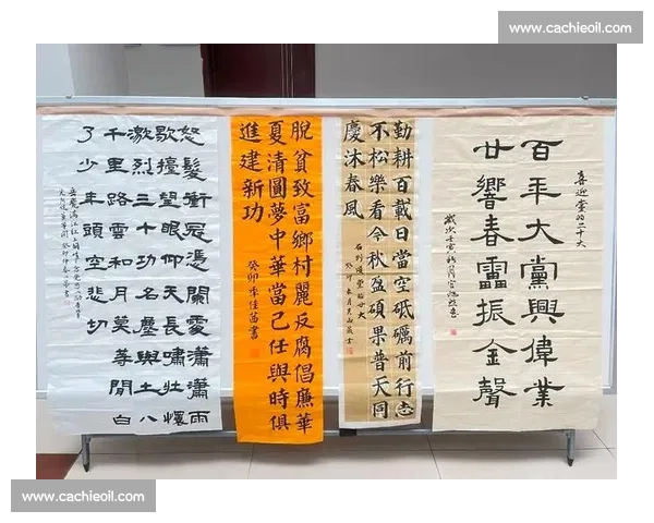 墨韵传承与时代精神交融的软笔书法比赛优秀作品展示风采主题研究 墨韵传承与时代精神交融的软笔书法比赛优秀作品展示风采主题研究