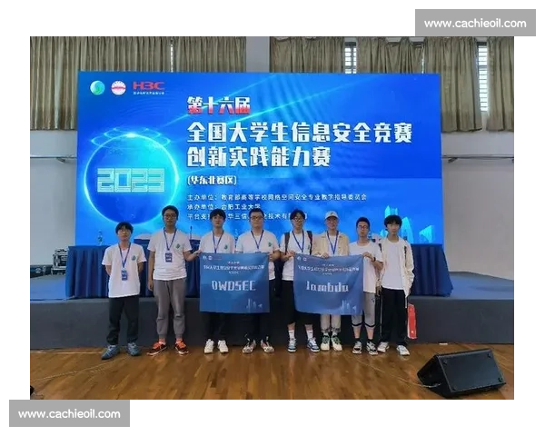 以赛促学以赛促创的信息安全攻防实战与人才培养新模式探索研究实践 以赛促学以赛促创的信息安全攻防实战与人才培养新模式探索研究实践