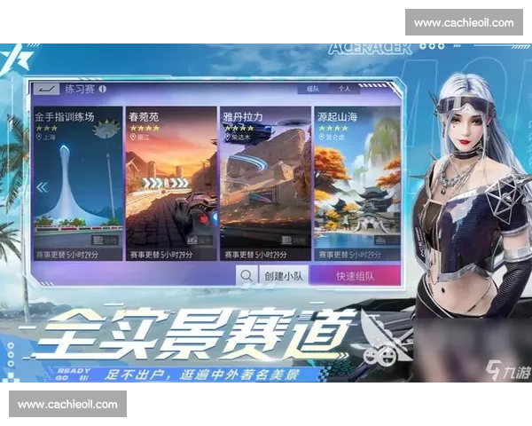 畅玩极速竞速世界多款赛车比赛游戏下载全攻略与推荐合集新手必玩指南