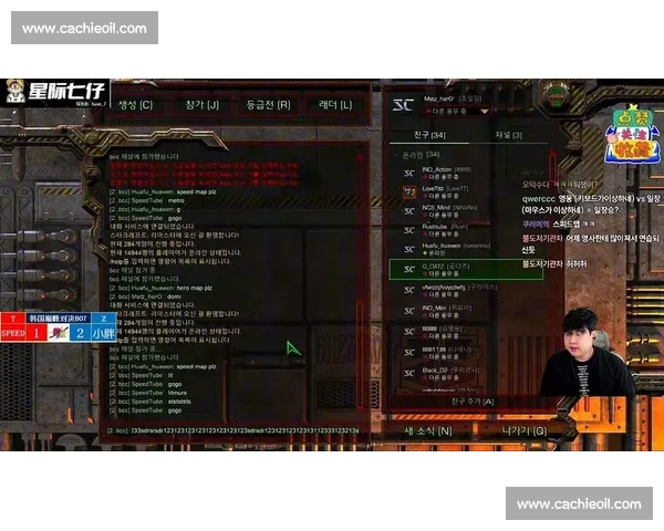 巅峰对决解析星际争霸二职业赛事精彩瞬间全记录战术演绎与操作艺术