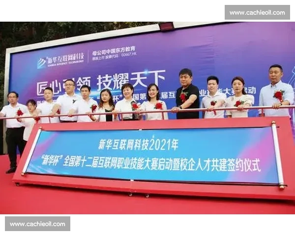 激情赛事全流程掌控的专业比赛活动主持稿创作指南实战方法与舞台表现提升