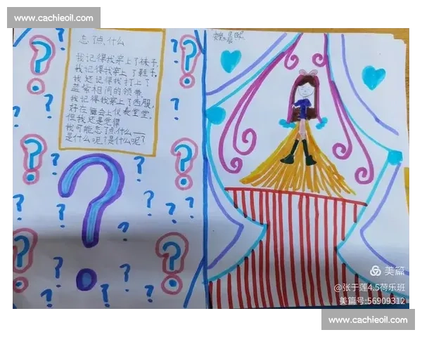 童声飞扬诗意童年幼儿园诗歌朗诵比赛精彩绽放展示语言魅力与成长风采 童声飞扬诗意童年幼儿园诗歌朗诵比赛精彩绽放展示语言魅力与成长风采