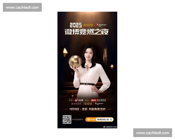 从赛场高光到精神传承解读惠若琪经典比赛视频全纪录深度解析瞬间 从赛场高光到精神传承解读惠若琪经典比赛视频全纪录深度解析瞬间