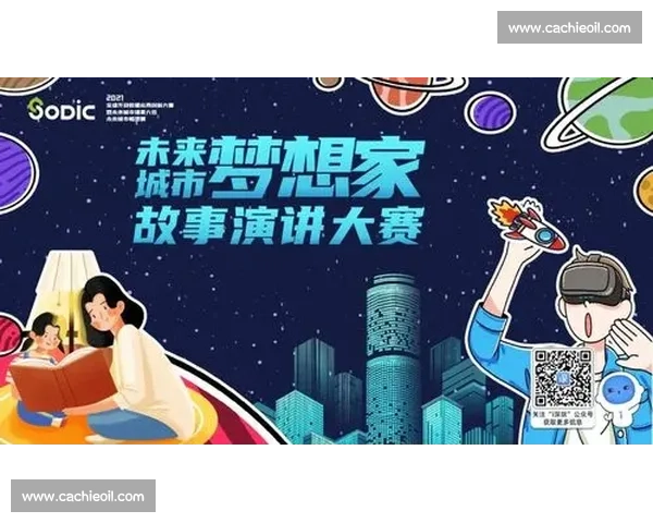 以赛程推进为主线的主题演讲比赛组织实施全流程设计方案研究总结