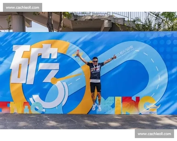 奔跑淮南点燃城市激情全民共享马拉松盛会新篇章助力文旅融合发展