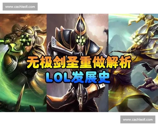 AP剑圣逆天操作全场秀精彩瞬间解析赛场制胜秘诀